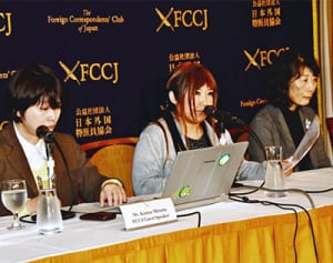 拝啓米大統領「高江中止の英断を」　識者ら100人超が書簡