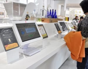 自分好みの味を－キリンビール横浜工場