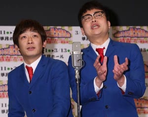 銀シャリ鰻和弘“鰻の呪い”は実在する？母が語る衝撃の真相