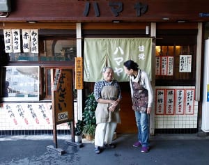 大阪“釜ヶ崎”のぜんざい屋に嫁いだ神戸出身のお嬢様の話