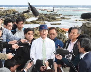 県が公式に「墜落」と分類 知事 飛行再開「とんでもない」