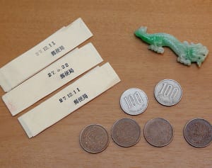 1万5千人を幸運に導いたカリスマ語る金運UP財布の特徴