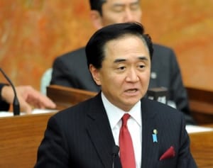 復職認めず　覚せい剤使用で有罪の元葉山町議