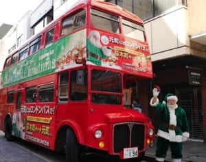 元町も聖夜ムード　2階建てロンドンバスで送迎