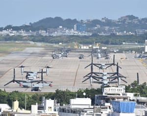 普天間地下水から化学物質　米軍基地由来か、高濃度「PFOS」