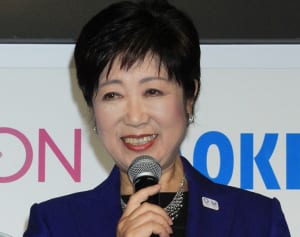 顔相から読み解く小池百合子「運を呼び込む広い眉間」