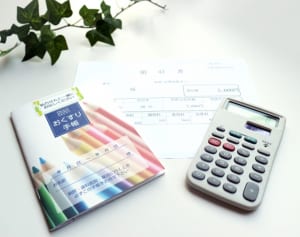 6千円還付も…1月開始の「セルフメディケーション税制」って？