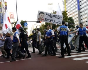 「○○人は全員犯罪者だから出ていけ」もヘイト　法務省が指針