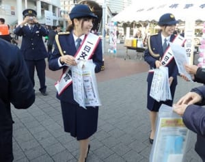 双子の「☆まかりな☆」 正しい110番通報訴え