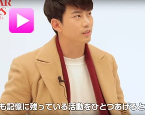 2PMテギョン 愛をこめて…日本のファンへ「再会の約束」！