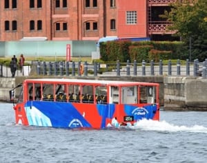 無料で乗ろう水陸両用バス　3月2、3日、横浜臨海部を巡る