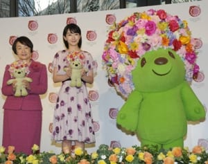 【動画】波瑠さんがアンバサダー　全国都市緑化フェア　公式テーマソング初公開