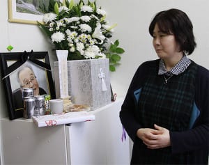 “原発に最も近い病院”の医師が焼死…次女が語る孤独な闘い