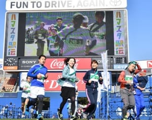 5,000人が球場駆ける　ハマスタ駅伝初開催