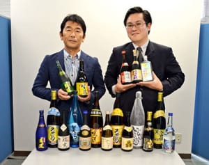 街頭で人気の泡盛は？専門サイトがコンテスト