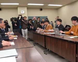 「原因究明を」小田原市の不適切ジャンパー問題