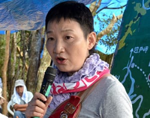 「憎悪扇動許さず」東京MXの沖縄蔑視番組…辛さんが見解