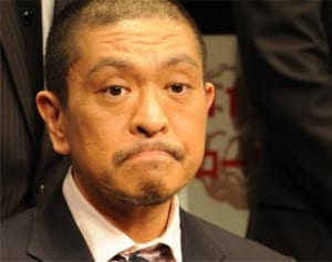 松本人志、昨今の芸人不倫報道に「小物はゆるして」と語る