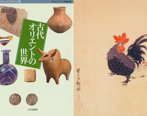 【今週の対決】ハッピーになれる「酉美術展」対決！