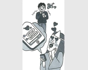 【ポップな心霊論】幽霊の間でLINEが流行中！？