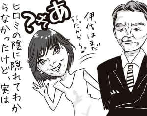 第4回「松本伊代の謝罪で懸念される“炎上芸能人枠”認定の可能性」