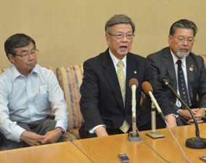 トランプ政権へ辺野古阻止要請へー 翁長沖縄知事が訪米向け出発