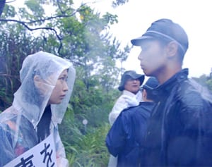 「生活者の思い伝えたい」三上監督映画『標的の島 風かたか』が完成