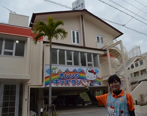 沖縄県内タクシー初の”企業内保育”ー沖東交通が若手、女性確保へ