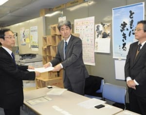 入所者受け入れ「尽力」　横浜施設協議会申し入れ