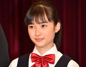 『べっぴんさん』娘役で注目の美少女は15歳！ 井頭愛海