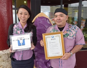 「御菓子御殿」が全国2位！プロが選ぶ土産施設