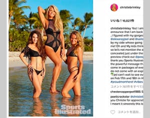 63歳のスーパーモデル、娘と水着姿でSI誌の表紙を飾る