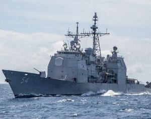 イージス巡洋艦油流出、市民団体が抗議文