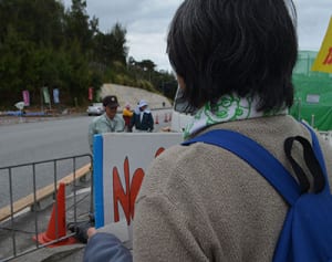 「それでも基地止める」娘2人の夫は元米兵…戦争二度と、母へ誓い