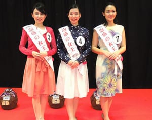 ”泡盛の新女王”多良間さんら、4月から1年間PR活動に