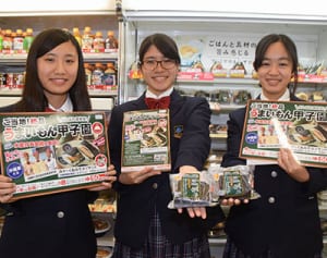 島の味をおいしく商品化！宮古総実高校生、みそカツサンドをPR