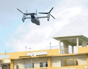 オスプレイ訓練、実際は60メートル…政府説明「150メートル」