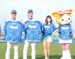 横浜DeNA、女性にユニホーム　4月21～23日・本拠地戦