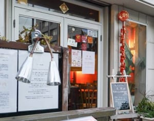 定休日は子ども食堂　本格料理で「笑福」に　街ぐるみで運営、食材提供も