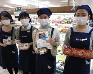 見た目もおいしいお総菜　京急百貨店と学生がコラボ