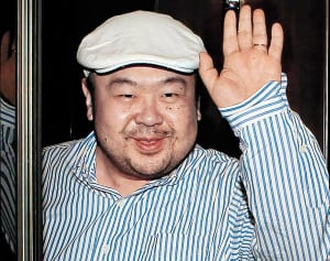 金正男 元女優にCAも…“妻は4人”の知られざる逃亡生活