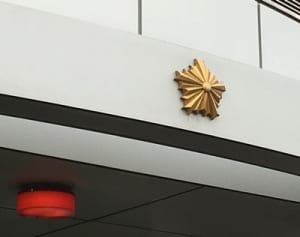 覚醒剤230キロを押収　県警で過去3番目の量