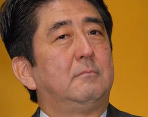 安倍晋三 訪米翌日に駆けつけたあの“大物芸人のパーティ”
