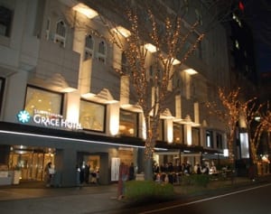 新横浜の新名所に　街路樹にイルミネーション