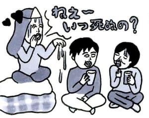 【ポップな心霊論】「霊が人を殺そうとする瞬間を見ました」