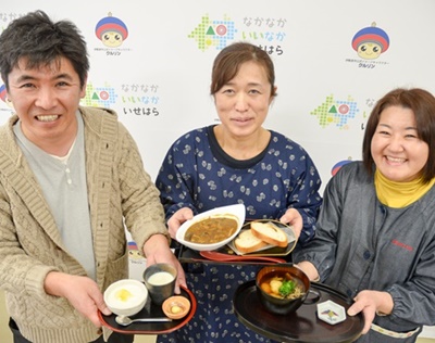 大山の創作豆腐いかが　3月18日からイベント