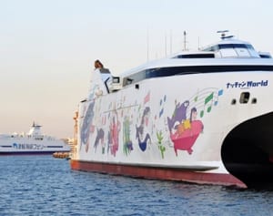 レアなフェリー2隻が横浜港に