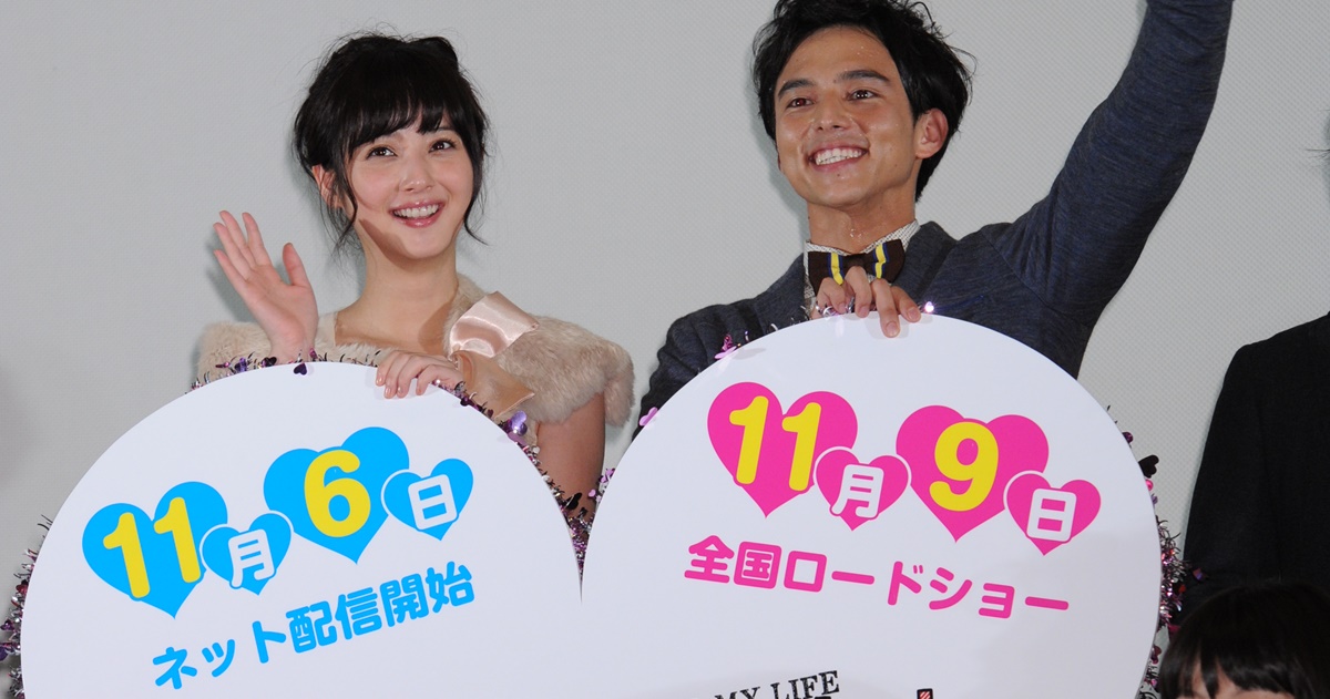 満島真之介 結婚2年目のラブホ浮気 風俗店の裏切り2時間 女性自身