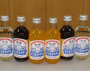 ご当地「宮古島サイダー」マンゴー味登場！那覇で販売開始