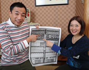 「熾烈な三役争いを見て」ナイツ塙＆横野レイコの相撲ナビ（2）